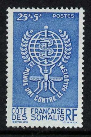 ФР. СОМАЛИ (ДЖИБУТИ) 1962г. SC# B15 / ПРОТИВ МАЛЯРИИ / MNH OG VF / МЕДИЦИНА