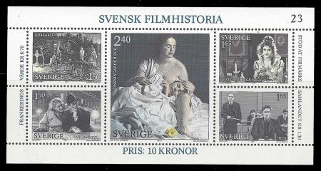 ШВЕЦИЯ 1981г. SC# 1386 / БЛОК КИНО ШВЕЦИИ / MNH OG VF / ИСКУССТВО