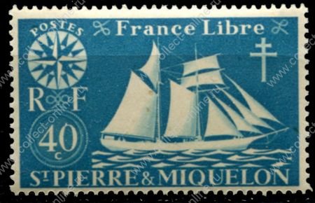 Сен-Пьер и Микелон 1942 г. • Iv# 300 • 40 c. • "Свободная Франция" • парусник • MNH OG VF