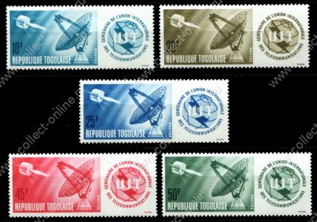 ТОГО 1965 г. • Sc# 516-520 • Телекоммуникационный Союз(ITU) • полн. серия • MNH OG VF