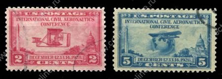 США 1928г. SC# 649-50 / 2-5 с. КОНФЕРЕНЦИЯ ПО АВИАЦИИ / USED F-VF / САМОЛЕТЫ