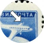 СССР 1955 г. • Сол# 1815Aa • 2 руб. • Авиапочта • темно-синяя • греб. 12 • разновидность! поз. 43 • блок 8 марок • MNH OG XF+