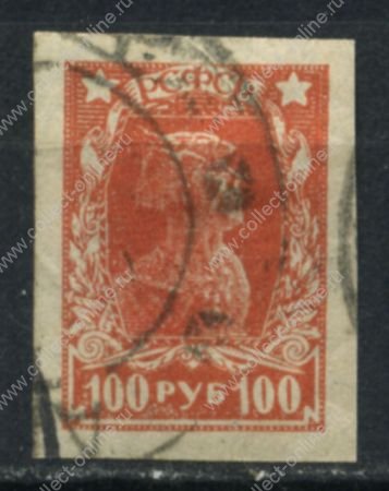 РСФСР 1922-1923 гг. • Сол# 76 • 100 руб. • б.з. • красноармеец • стандарт • Used F-VF