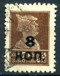 СССР 1927г. СОЛ# 193A / 8 коп. на 7 коп. / КРАСНОАРМЕЕЦ / USED F-VF