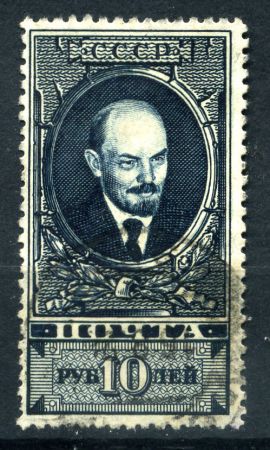 СССР 1925-1928 гг. • Сол# 224A • 10 руб. • В. И. Ленин • лин. 12.5 • стандарт • Used F-VF 