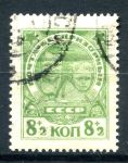 СССР 1927 г. • Сол# 249 • 8 + 2 коп. • Беспризорникам • благотворительный выпуск • Used(ФГ)/** VF