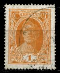 СССР 1927-1928 гг. • Сол# 281 • 1 коп. • рабочий • стандарт • Used F-VF