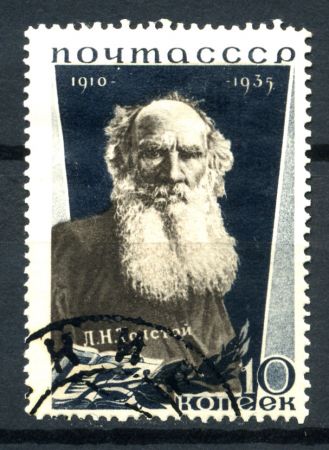 СССР 1935 г. • Сол# 524A • 10 коп. • Л. Н. Толстой • 125 лет со дня рождения • портрет • перф. - Л 14 • Used F-VF