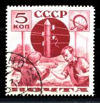 СССР 1936г. СОЛ# 532Aa • 5 коп. Пионеры • Used F-VF