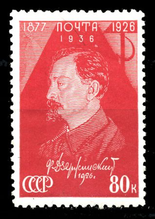 СССР 1937 г. • Сол# 555 • 80 коп. • Ф. Э. Дзержинский • 60 лет со дня рождения • MH OG VF