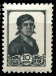 СССР 1936-1953 гг. • Сол# 557 • 10 коп. • работница • стандарт • MNH OG VF