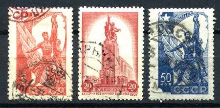 СССР 1938 г. • Сол# 580-2 • 5 - 50 коп. • Всемирная выставка в Париже • полн. серия • Used F-VF