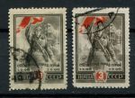 СССР 1945 г. • Сол# 963-4 • 60 коп. и 3 руб. • 2-я годовщина разгрома фашистов под Сталинградом • полн. серия • Used F-VF
