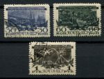 СССР 1945 г. • Сол# 973-5 • 30 коп. - 1 руб. • 3-я годовщина разгрома фашистов под Москвой • полн. серия • Used(ФГ) OG VF