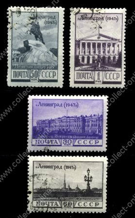 СССР 1948 г. • Сол# 1223-6 • 30 коп. - 1 руб. • Ленинград • полн. серия • Used VF