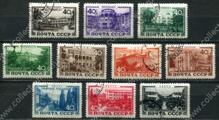 СССР 1949 г. • Сол# 1424-33 • 40 коп.(10) • Курорты СССР • полн. серия • Used(ФГ) OG NH VF