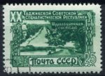 СССР 1949 г. • Сол# 1475 • 25 коп. • 20-летие образования таджикской ССР • система ирригации • Used(ФГ) XF