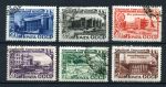 СССР 1950 г. • Сол# 1484-9 • 20 коп. - 2 руб. • 25 лет Узбекской ССР • полн. серия • Used(ФГ) OG VF