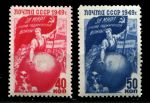 СССР 1949 г. • Сол# 1481-2 P • 40 и 50 коп. • За мир! • выпуск 1956 г. • полн. серия • MNH OG VF