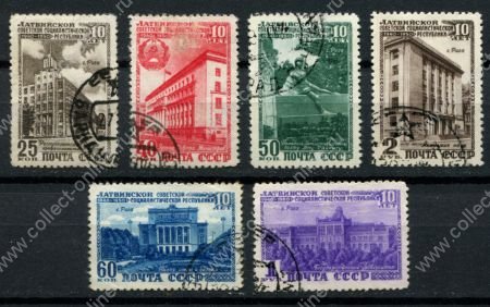 СССР 1950 г. • Сол# 1543-1548 • 25 коп. - 2 руб. • Латвийская ССР (10 лет со дня основания) • полн. серия • Used F-VF