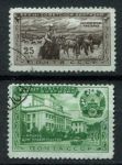 СССР 1951 г. • Сол# 1598-1599 • 25 и 40 коп. • Киргизская ССР • полн. серия • Used F-VF