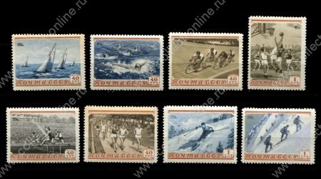 СССР 1954 г. • Сол# 1764-1771 • 40 коп. - 1 руб. • Спорт в СССР • полн. серия • MNH OG VF