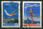 СССР 1958 г. • Сол# 2167-8 • 40 коп.(2) • Первенство мира по гимнастике • полн. серия • Used(ФГ) OG VF