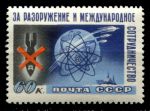 СССР 1958 г. • Сол# 2171 • 60 коп. • За разоружение! • MNH OG VF