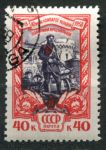 СССР 1958 г. • Сол# 2172 • 40 коп. • 40 лет компартии Украины • Used(ФГ) OG VF