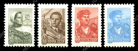 СССР 1959 г. • Сол# 2220-3 • 20 - 60 коп. • профессии • стандарт • MNH OG VF