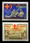 СССР 1958 г. • Сол# 2227-28 • 40 коп.(2) • Общество Красного Креста и Красного Полумесяца (40-летие) • полн. серия • MNH OG VF