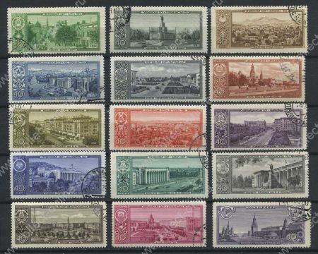 СССР 1958 г. • Сол# 2232-46 • 40 коп.(15) • Столицы Союзных Республик • полн. серия • Used F-VF