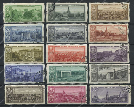 СССР 1958 г. • Сол# 2232-46 • 40 коп.(15) • Столицы Союзных Республик • полн. серия • Used(ФГ)/** VF