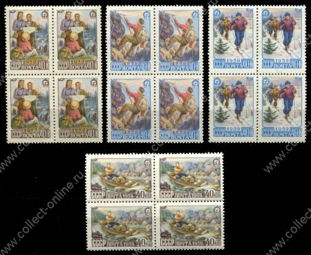 СССР 1959 г. • Сол# 2312-15 • 40 коп.(4) • Туризм в СССР • полн. серия • кв. блоки • MNH OG VF