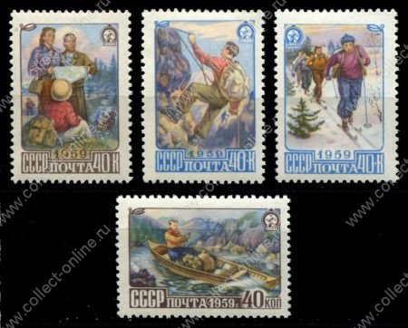 СССР 1959 г. • Сол# 2312-15 • 40 коп.(4) • Туризм в СССР • полн. серия • MNH OG VF