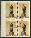 СССР 1959 г. • Сол# 2320 • 10 коп. • памятники • Репин (Москва) • кв. блок • Used(ФГ)/** XF+