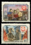 СССР 1959 г. • Сол# 2360-1 • 20 и 40 коп. • Советско-китайская дружба • MNH OG VF