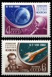 СССР 1961 г. • Сол# 2603-4 • 4 и 6 коп. • Космический полёт Г. С. Титова • полн. серия (зуб.) • MNH OG XF