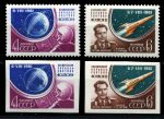 СССР 1961 г. • Сол# 2603-6 • 4 и 6 коп. • Космический полёт Г. С. Титова • полн. серия • MH OG VF