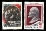 СССР 1962 г. • Сол# 2677-8 • 4 и 10 коп. • В. И. Ленин (92 года со дня рождения) • полн. серия • MNH OG XF