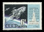СССР 1962 г. • Сол# 2679 • 6 коп. • Советские космические корабли • MNH OG VF