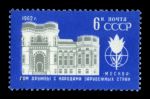 СССР 1962 г. • Сол# 2723 • 6 коп. • Дом дружбы с народами зарубежных стран (Москва) • MNH OG VF