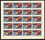 СССР 1962 г. • Сол# 2731 • 6 коп. • Групповой космический полёт кораблей "Восток-3" и "Восток-4" • лист 20 марок • MNH OG XF+