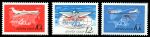 СССР 1963 г. • Сол# 2821-3 • 10 - 16 коп. • 40-летие Аэрофлота • международные авиалинии • полн. серия • MNH OG VF