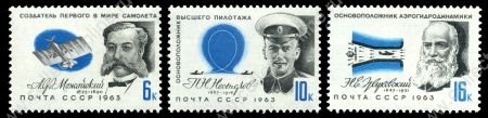 СССР 1963 г. • Сол# 2913-5 • 6 - 16 коп. • Отечественные пионеры авиации • полн. серия • MNH OG VF