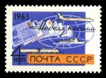 СССР 1963 г. • Сол# 2923 • 4 коп. • Неделя письма • MNH OG VF
