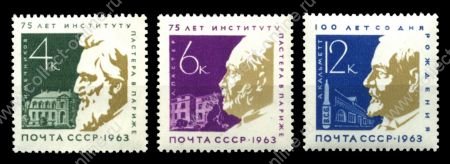 СССР 1963 г. • Сол# 2935-7-9 • 4 - 12 коп. • Институт им. Луи Пастера (Париж) • полн. серия • MNH OG VF