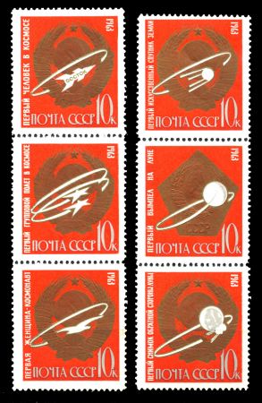 СССР 1963 г. • Сол# 2956-61 • 10 коп.(6) • Первые в космосе • полн. серия (сцепки) • MNH OG XF