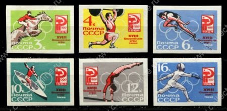 СССР 1964 г. • Сол# 3073-8 • 3 - 16 коп. • Олимпиада 64, Токио. • б.з. • полн. серия • MNH OG XF