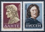 СССР 1965 г. • Сол# 3150-1 • 4 коп.(2) • Выдающиеся деятели мировой культуры • Данте и Пуссен • полная серия • MNH OG XF